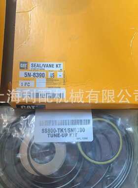 卡特彼勒5N8390    5N-8390: 密封套件994D 994F 994