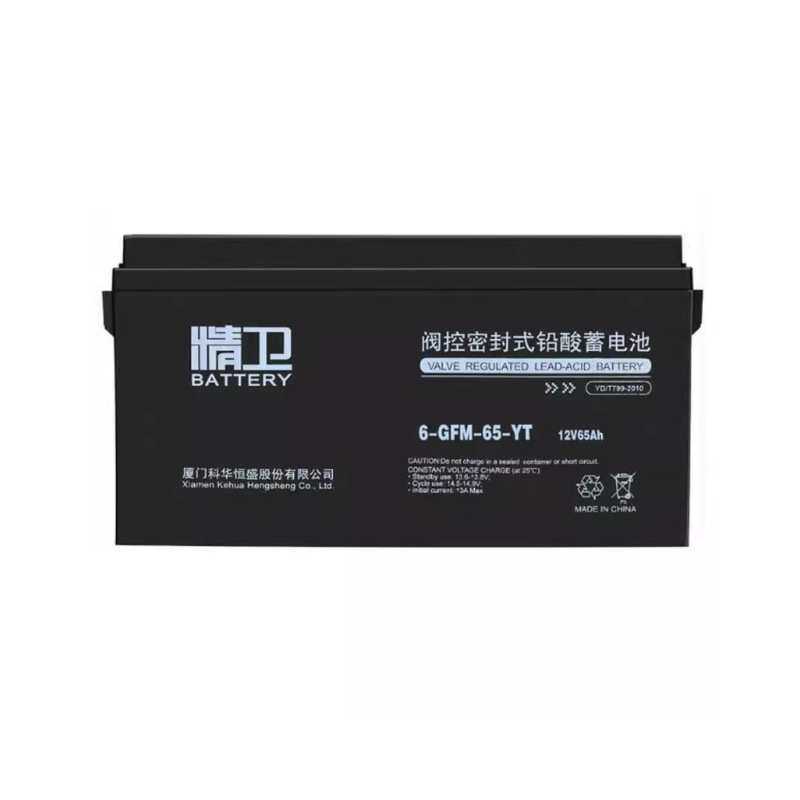 科华精卫蓄电池6-GFM-65YT 12v65Ah通讯基站UPS机房设备船舶照明