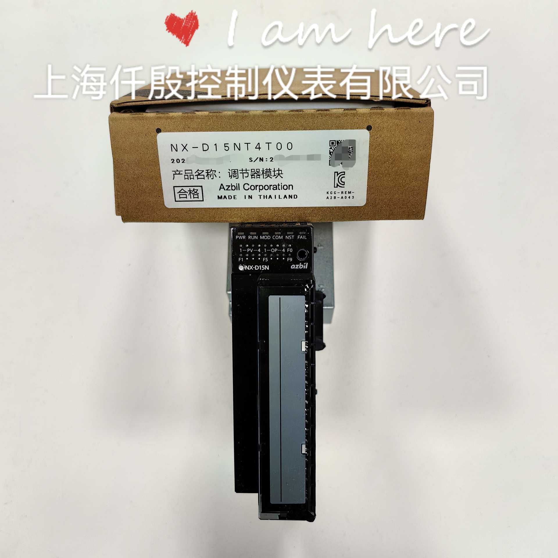 温控模块NX-D15NT4T00   Azbil阿自倍尔4通道调节器