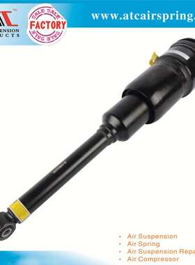 适用LS460/LS460L/LS460H空气减振器总成48090-50201/48080-50211