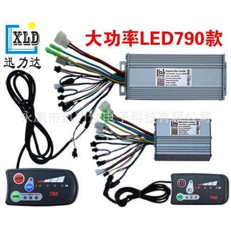 36V48V400W450W电动车电动自行车9管双模控制器加LED仪表790带灯