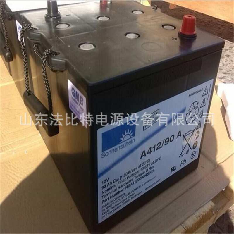 德国阳光蓄电池A412/90 A铅酸胶体电池12V90Ah通讯基站 埃克塞德
