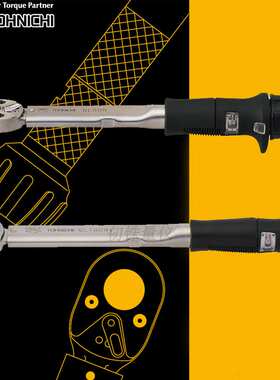 东日QL50N可调式扭力扳手QL100N4扭矩力检查QL140N QL280N QL420N