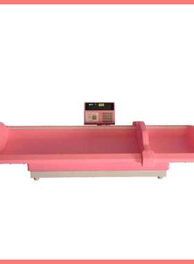 康娃WS-RTG-1G/1Dpro型液晶数显超声波卧式婴幼儿智能体检仪