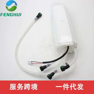 副泵 EM50049适用于奥迪A808款 4E0919087J 4E0919087G