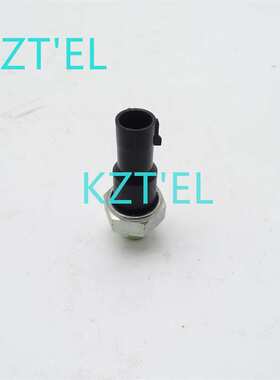 厂家直销138644压力传感器适用于小松挖掘机装载机工程机械零配件