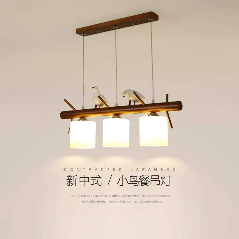 北欧餐厅吊灯三头现代简约创意个性小鸟实木饭厅餐桌吧台长条灯具