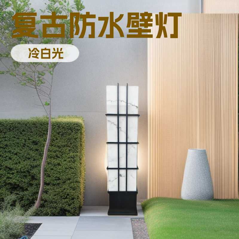 led室外壁灯户外防水防锈酒店庭院装饰照明简约仿云石复古