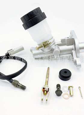 主泵 刹车泵 制动器 适用Hisun HS700 HS1000 700CC 1000CC UTV