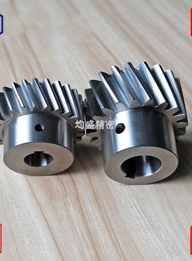 现货研磨斜齿轮模数M2，30齿 左旋19度31分42秒 轴径22mm 键槽7mm