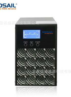 MIDSAIL风帆扬州UPS不间断电源PF11-1K/PF11-2K/PF11-3KL在线塔式