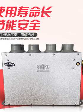 宏业汽车暖风机CS-900H/2G客车除霜器汽车除霜器客车散热器鼓风机