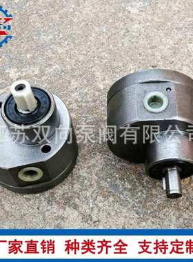 T8642双向齿轮油泵车床油泵T8642A双向润滑泵定流向供油泵