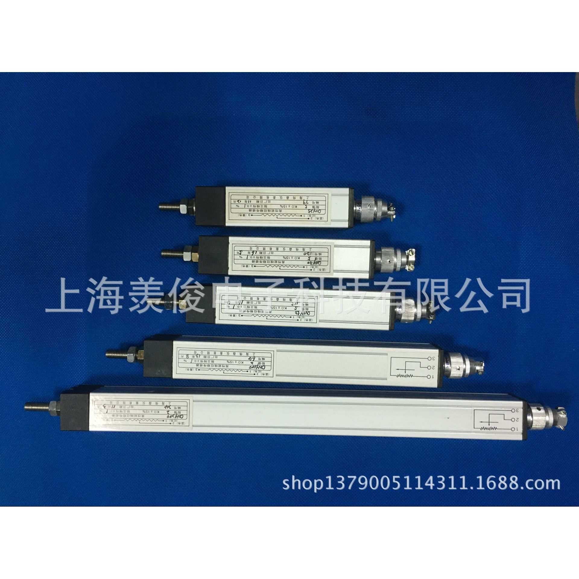 直滑式精密导电位移传感器  直线位移塑料电位器 CWY150 0.1% 1K