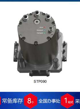 供应德国cytec气缸STP-035