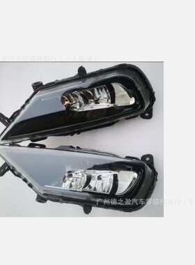 适用于 沃尔沃XC60 S90L 雾灯  31434666 31434667