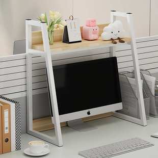 办公室桌上置物架子桌面书架梯形书桌收纳架宿舍电脑桌多层展示架