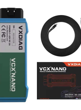 VXDIAG VCX Nano for ODIS VW 带WIFI大众奥迪斯柯达 6154 5054