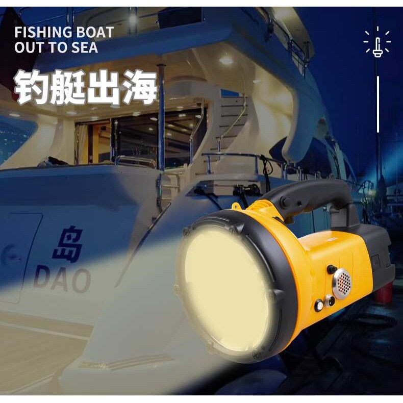 俱竞阳JY-722超亮HID氙气探照灯160W强光远程外接电源双