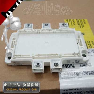 电源模块FS100R17PE4 FS150R17PE4 FS150R17PE4 F3L200R07PE4-ENG