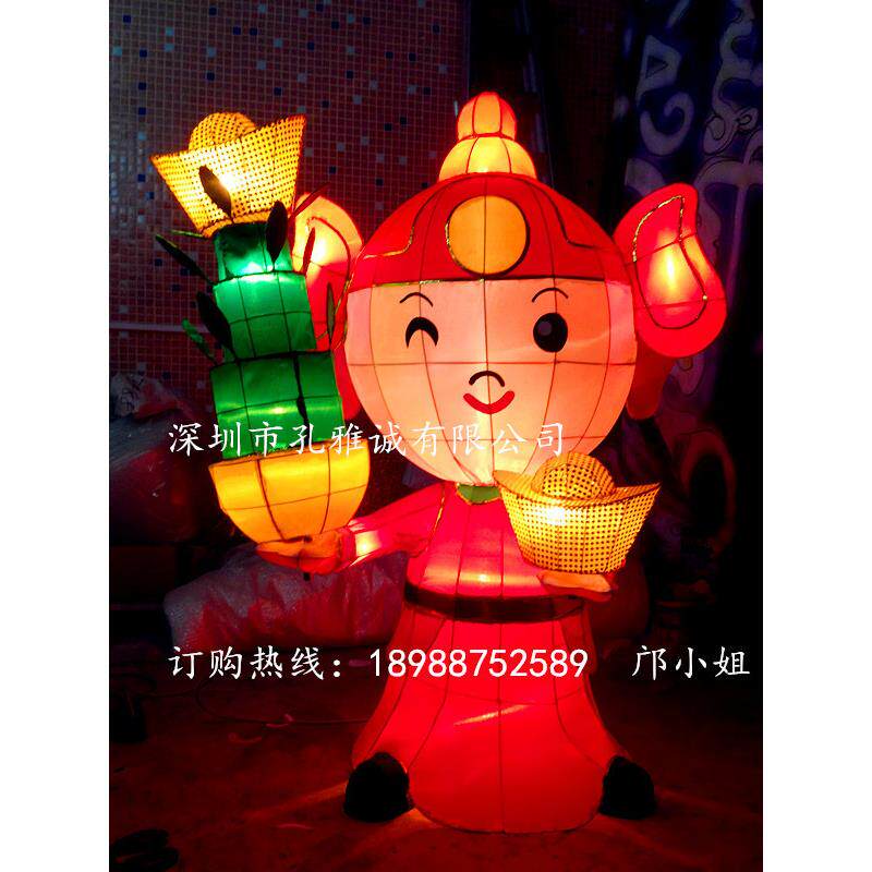 财神花灯春节元宵灯会节庆彩灯 迎春灯展酒店商场气氛装饰龙年