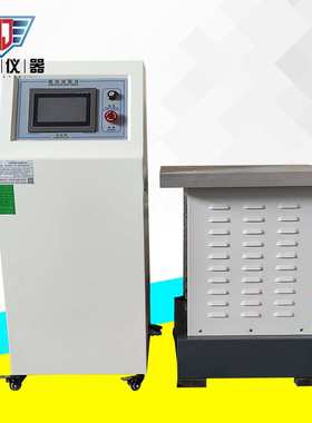 MU-Z023振动台试验机 电磁振动台