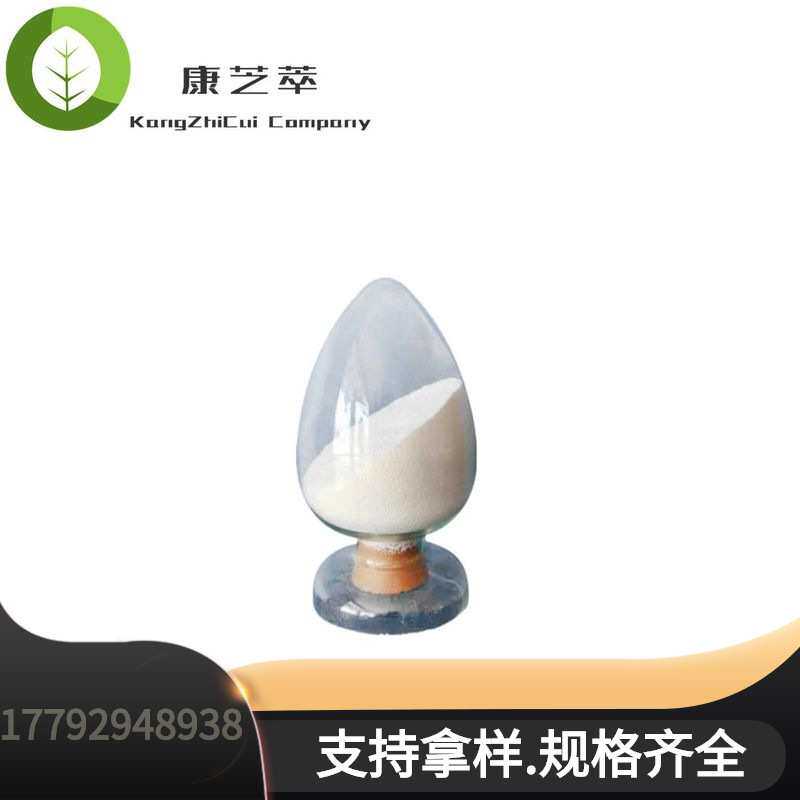 海绵微针99% 海绵骨针 微针粉 海藻矽针 海藻针 5g装 长针