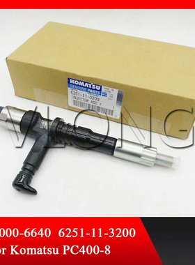PC400-8挖掘机喷油器 6251-11-3200 型号095000-6640