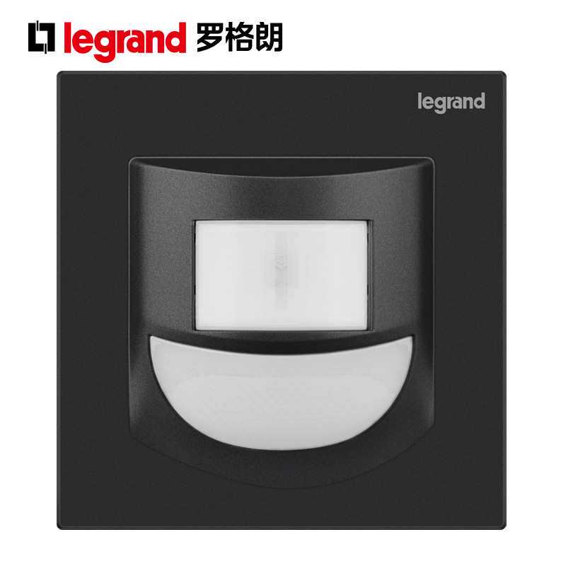 罗格朗碳素黑地脚灯嵌入式人体感应楼道壁脚灯86型过道LED小夜灯