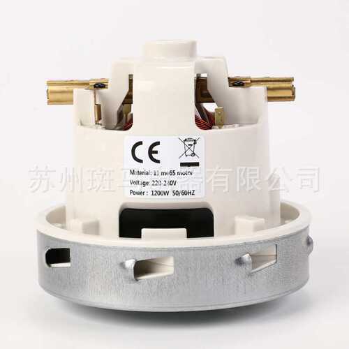 适配德国凯驰卡赫吸尘器电机NT3038507090T141215 puzzi8/1抽吸10