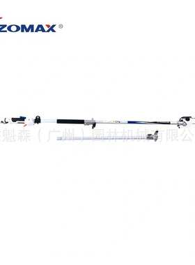 ZOMAX 高枝锯高空剪 修剪树枝锯伸缩杆 链锯加长杆高空锯