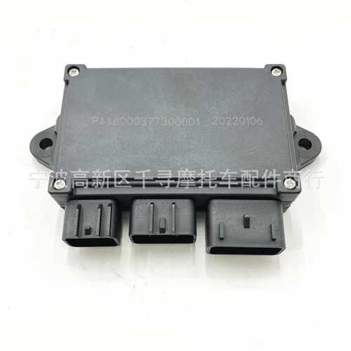 CDI 适 Hisun 800CC HS800 37700-116-0000 P116000377300000 UTV