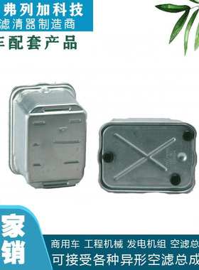 P556745液压油燃油滤清器Bf959 33371 FF5045 4036432 AR86745 RE