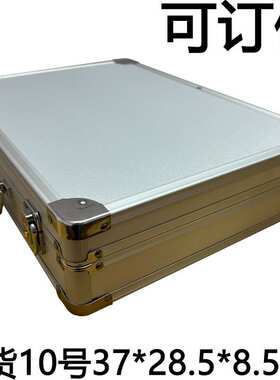 厂家直销 家用文件箱 铝合金工具箱 白色方格纹仪器箱11号箱