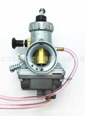 化油器 VM24 弯头 DT125 TTR125 28MM 250CC