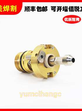 海宝等离子切割机105A85A65A割枪本体228716割炬主体枪体枪头配件