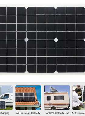 太阳能板280X420mm 单晶太阳能充电板 5V双USB口 Shopee跨境出口