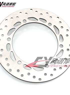 适用本田佛沙300银翼 FJS400 FJS600 VF500 NS400前刹车碟盘256mm