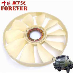 陕汽2190运输车配件-硅油离合器风扇总成/1612F076083