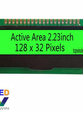 2.23英寸oled液晶显示模块TW28320230A点阵绿色光绿底黑字耐低温