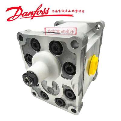 源头工厂 供应萨澳丹佛斯双联泵sauer danfoss丹佛斯齿轮泵