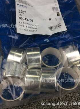 PAP4050P10 PAP4050P14 P147 德国KS PERMAGLIDE滑动衬套