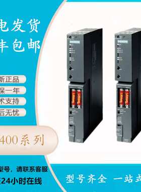 6GK7443-1EX11-0XE0 6GK7以太网模块 6GK74431EX110XE0