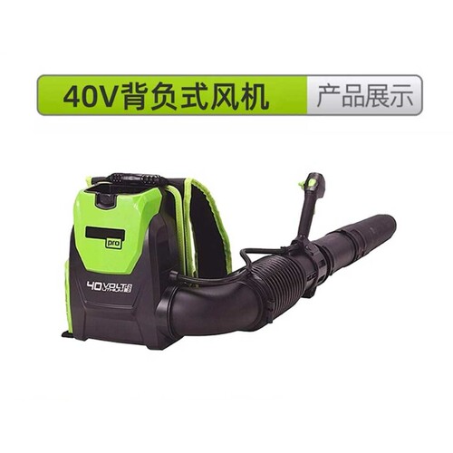 凯姿40V吹风机   KZ446背负式锂电吹雪机充电式KS288园林鼓风机