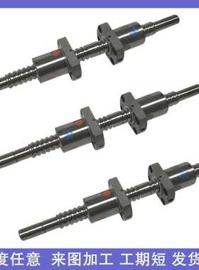 研磨滚珠丝杠左右旋  LCM05-Q6 8 10 12 14 15 16 20-1-2-4-5 8 1