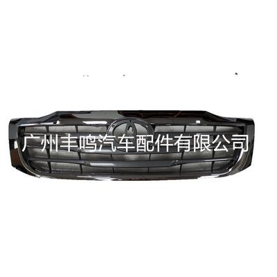 53111-0K670适用于丰田海拉克斯中网格栅中网保险杠罩