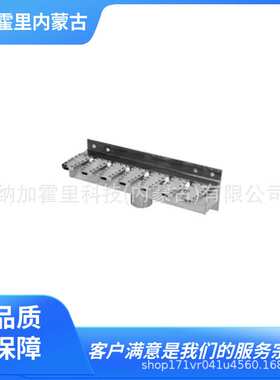 DAICO大浩研热 拐角喷嘴 CRN CRX