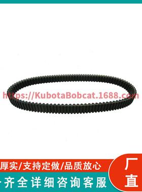 XTX2205 XTX驱动带适用于5GH-17641-00-00 5GH-17641-10-00