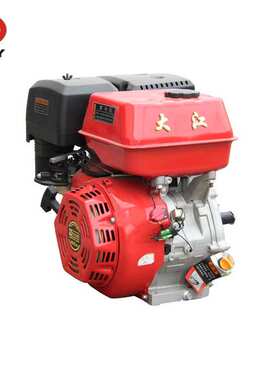 大江汽油机发电机动力DJ170/188/190f  7.0马力风冷四冲程