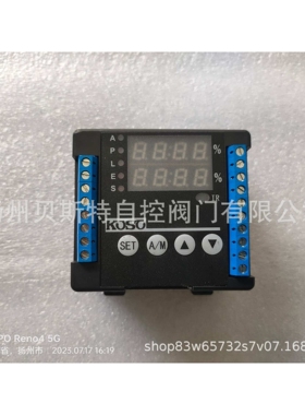 智能型控制模 KOSO型号：CZ100C，反馈信号、控制信号：DC4-20mA